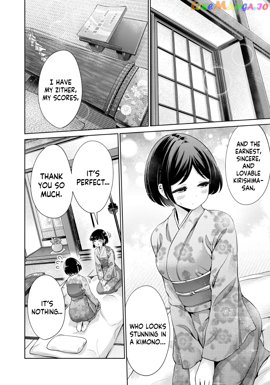 I Won't Sleep With You For Free chapter 29 - page 5