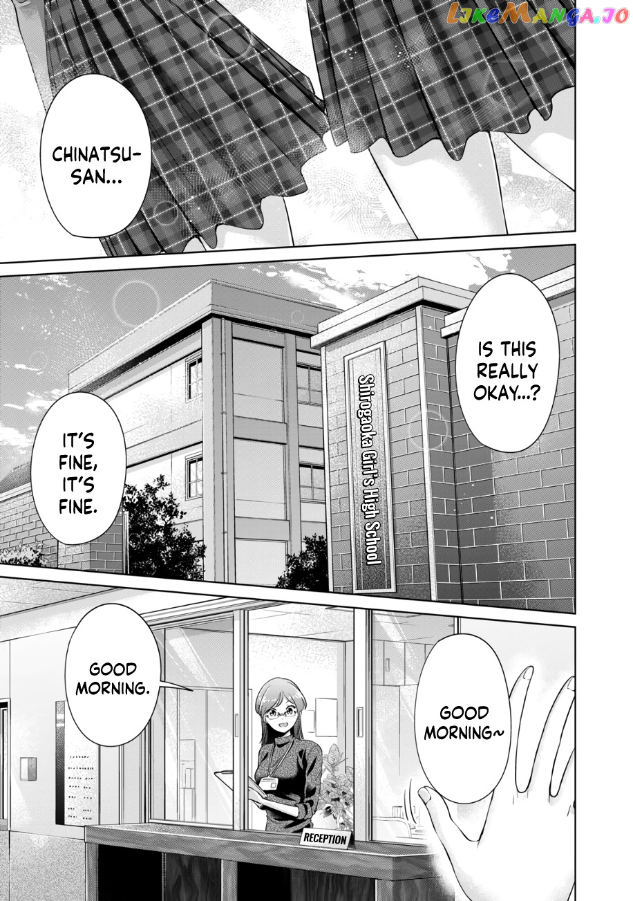 I Won't Sleep With You For Free chapter 31 - page 2