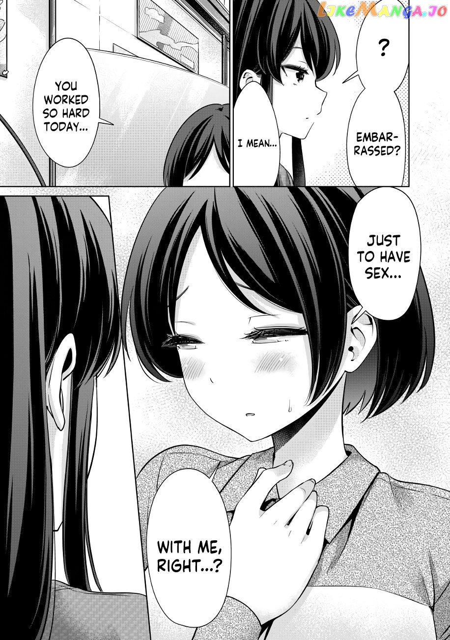 I Won't Sleep With You For Free chapter 12 - page 18