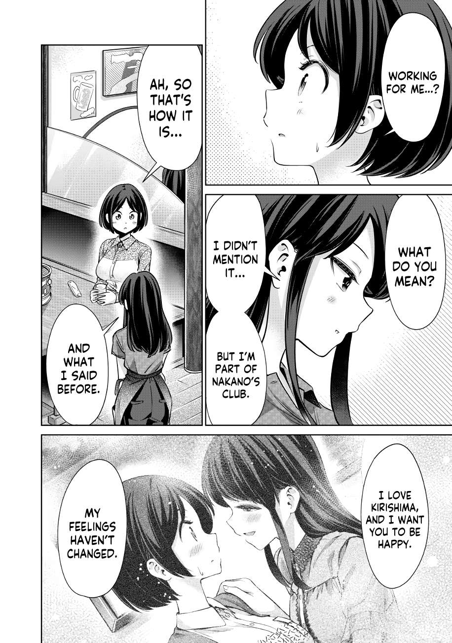 I Won't Sleep With You For Free chapter 12 - page 9