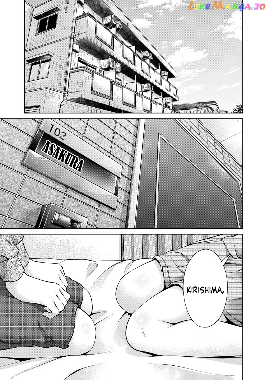 I Won't Sleep With You For Free chapter 13 - page 2