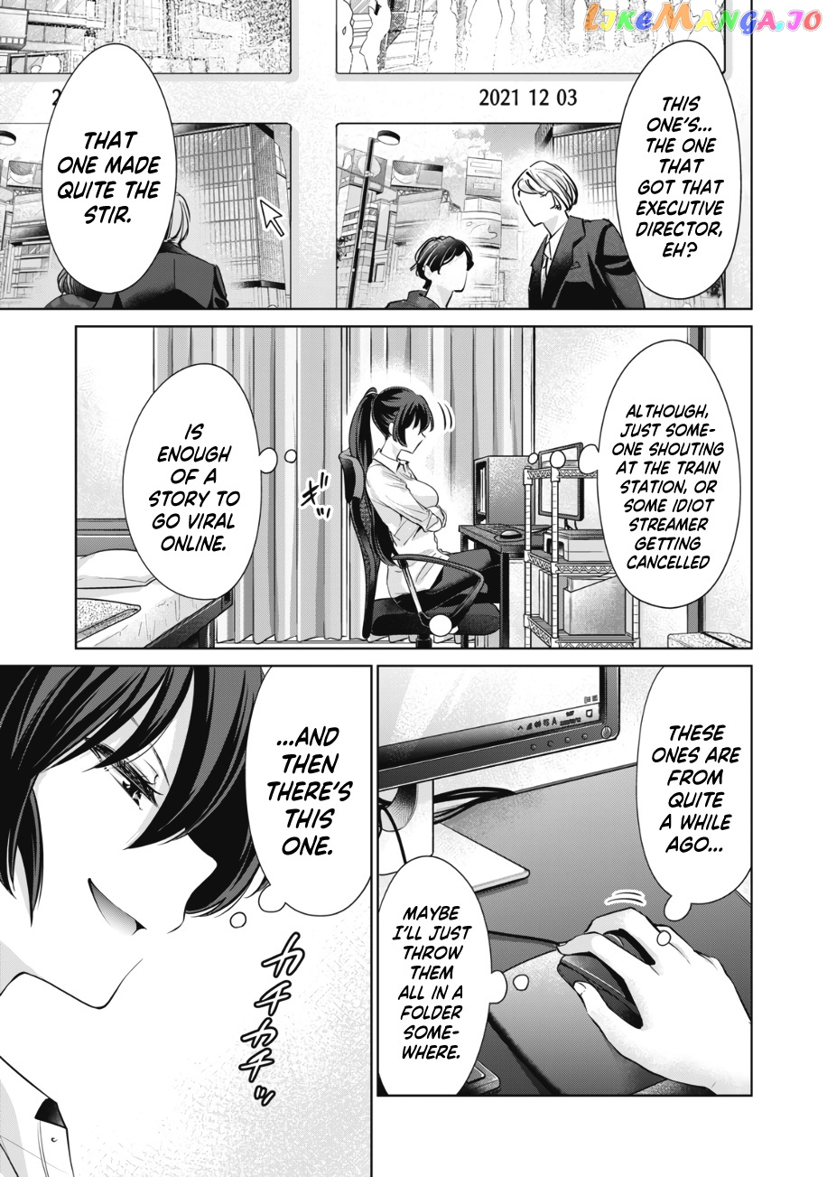 I Won't Sleep With You For Free chapter 14 - page 4