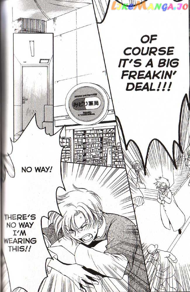 Legal Drug chapter 10 - page 3
