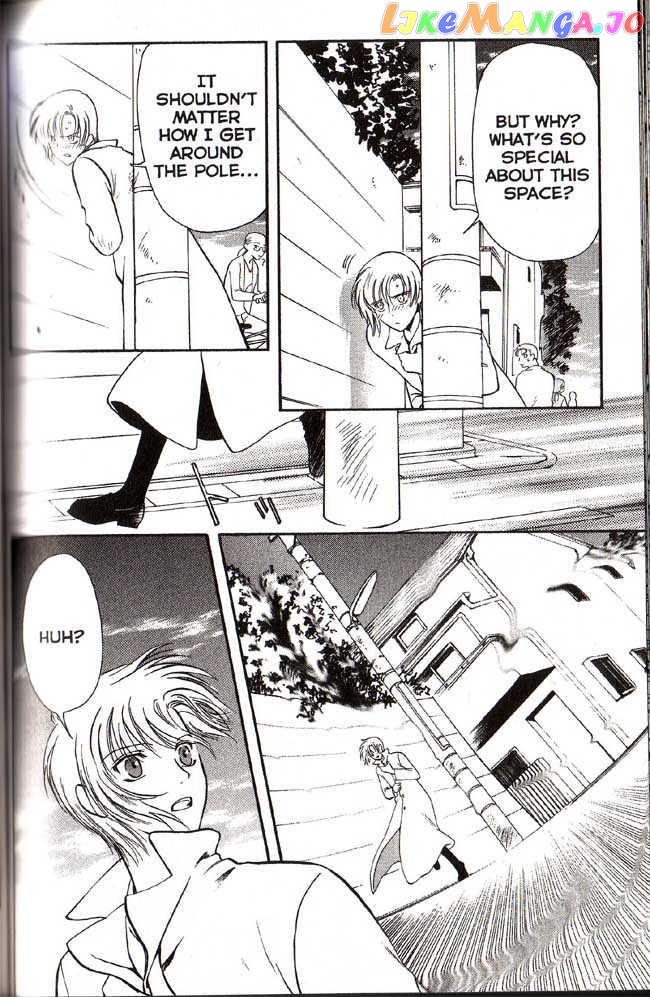Legal Drug chapter 10 - page 9