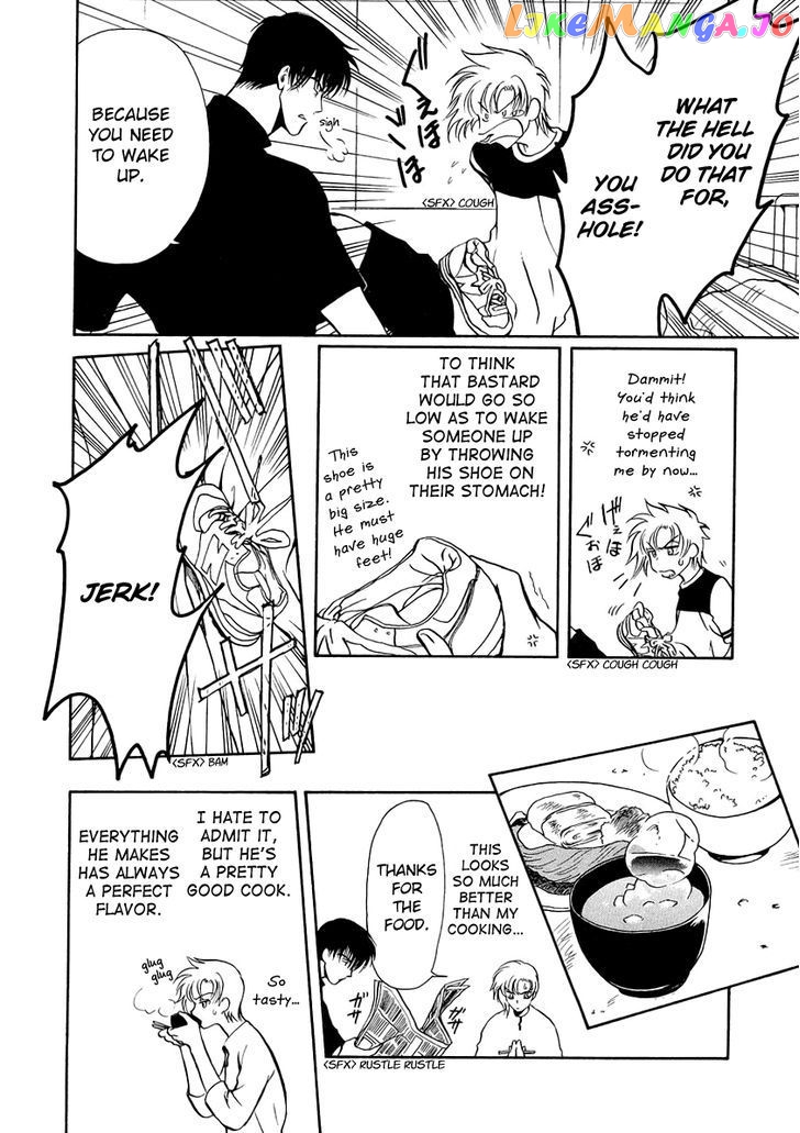 Legal Drug chapter 10.1 - page 3