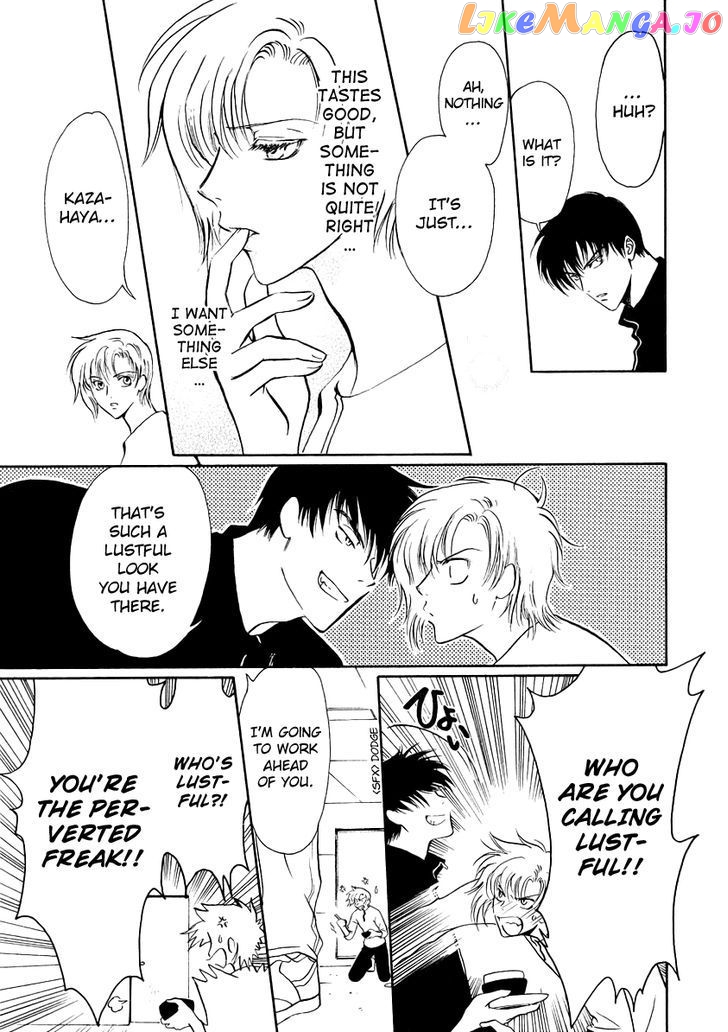 Legal Drug chapter 10.1 - page 4