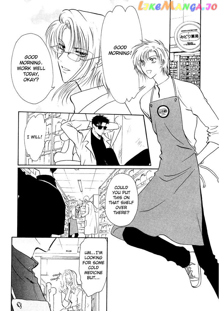 Legal Drug chapter 10.1 - page 5