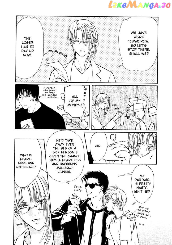 Legal Drug chapter 10.2 - page 3