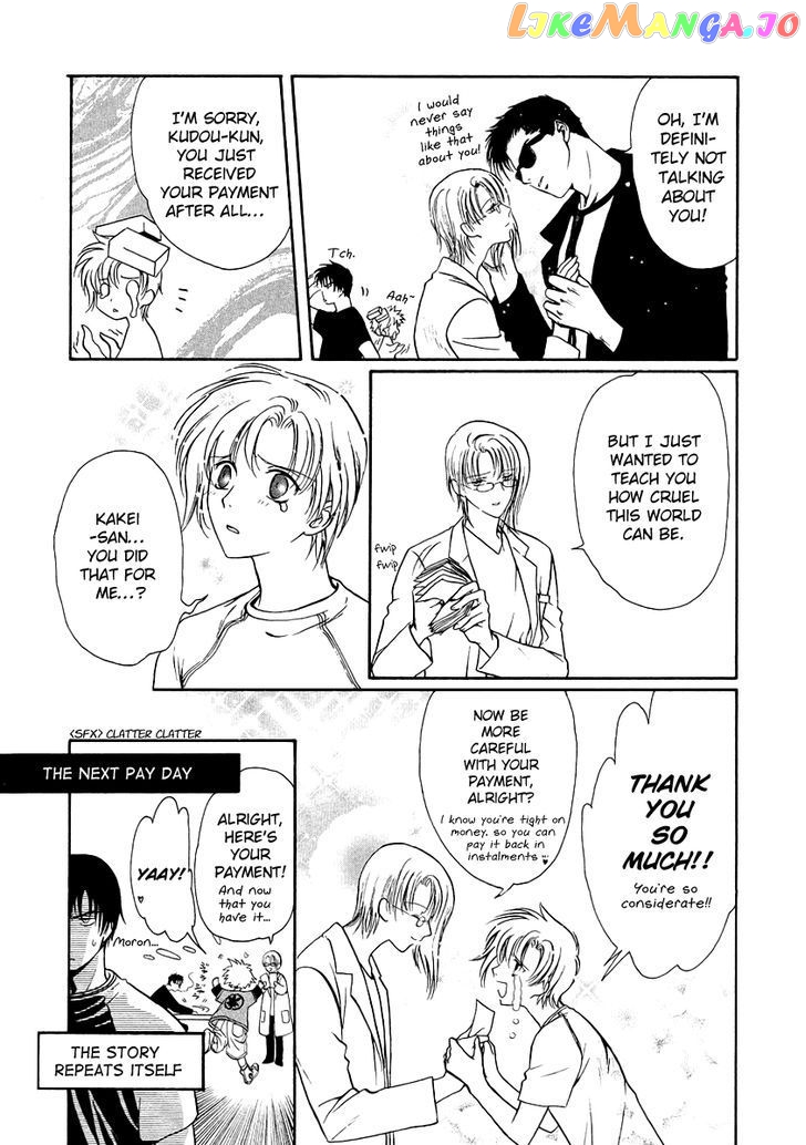 Legal Drug chapter 10.2 - page 4