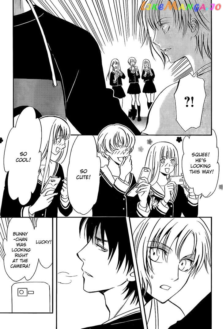 Legal Drug chapter 18 - page 3