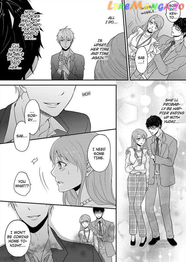 Sorry, But Can I Go All Out? chapter 26 - page 10