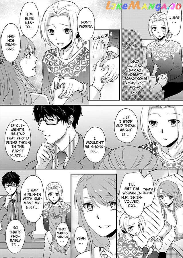 Sorry, But Can I Go All Out? chapter 26 - page 14