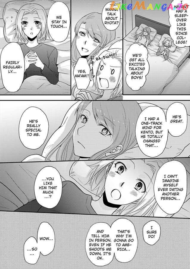 Sorry, But Can I Go All Out? chapter 26 - page 16