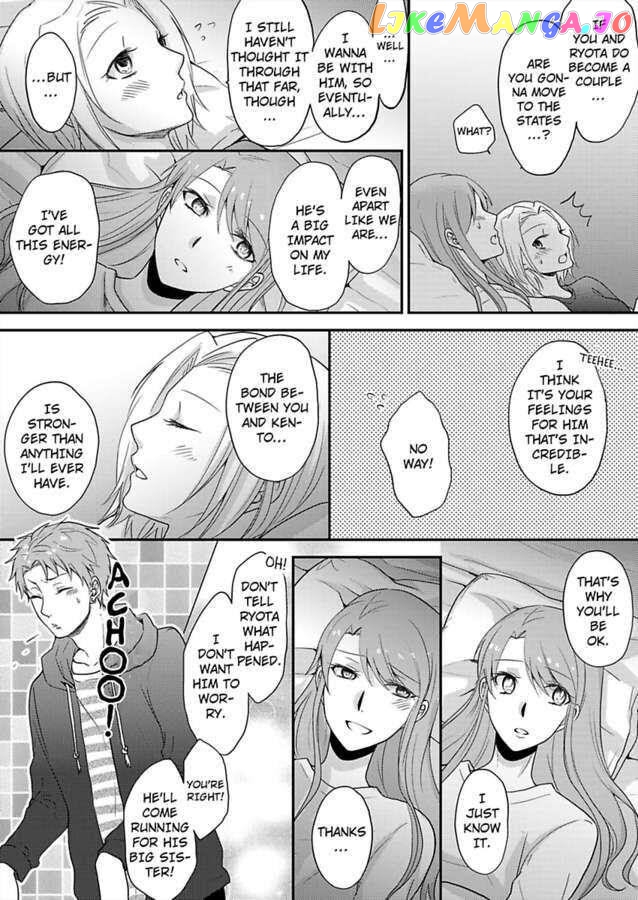 Sorry, But Can I Go All Out? chapter 26 - page 17