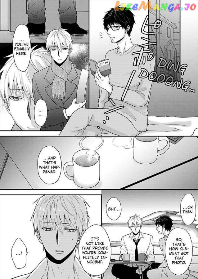 Sorry, But Can I Go All Out? chapter 26 - page 19