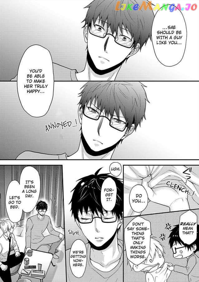 Sorry, But Can I Go All Out? chapter 26 - page 22