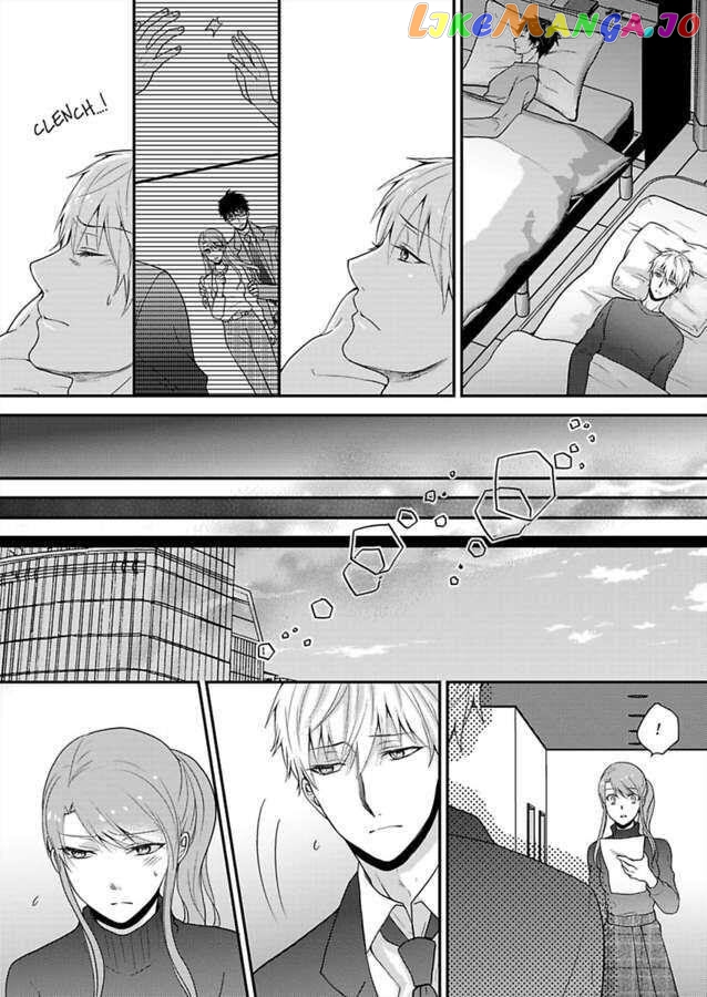 Sorry, But Can I Go All Out? chapter 26 - page 23