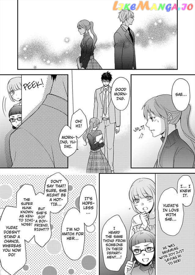 Sorry, But Can I Go All Out? chapter 26 - page 24