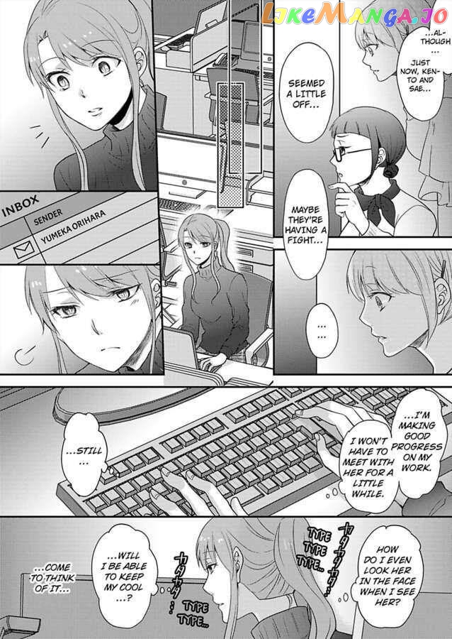 Sorry, But Can I Go All Out? chapter 26 - page 25