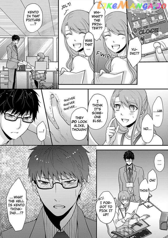 Sorry, But Can I Go All Out? chapter 26 - page 4