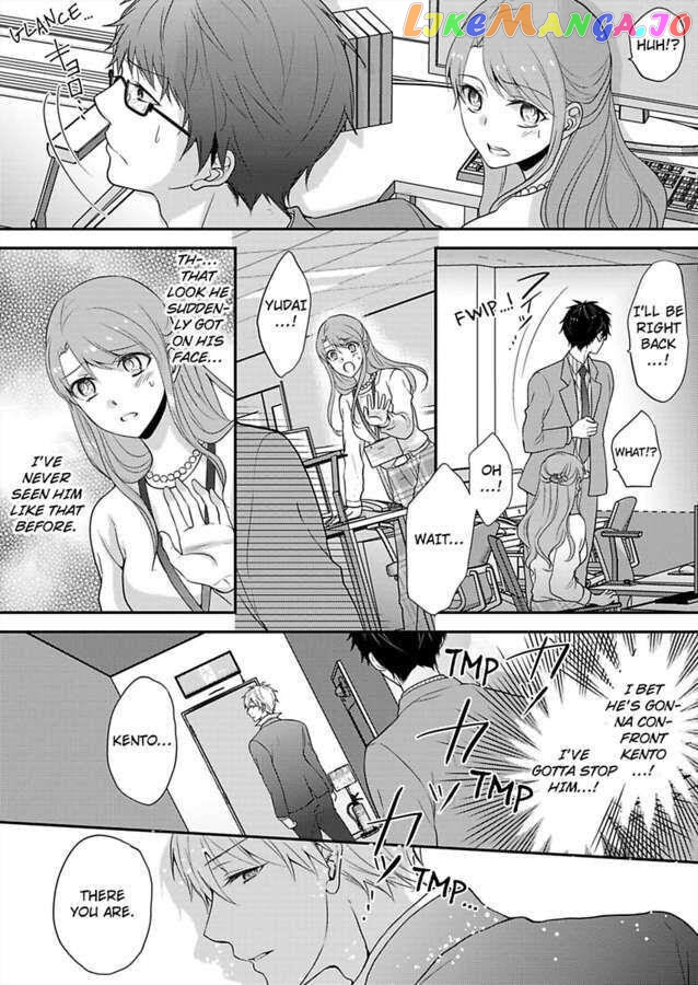 Sorry, But Can I Go All Out? chapter 26 - page 5