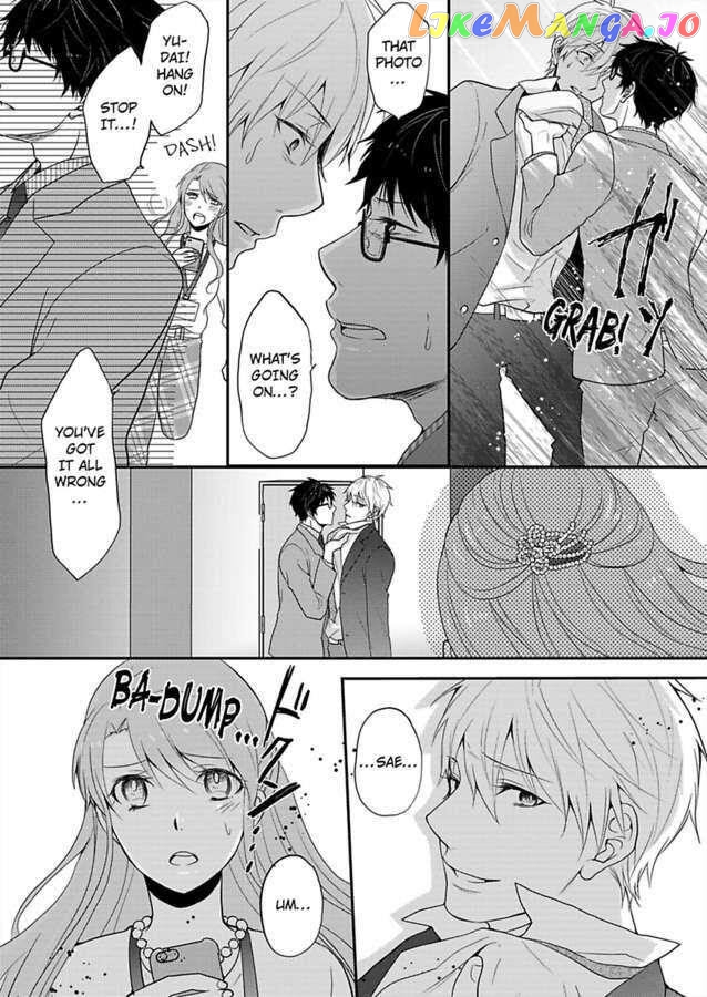 Sorry, But Can I Go All Out? chapter 26 - page 6