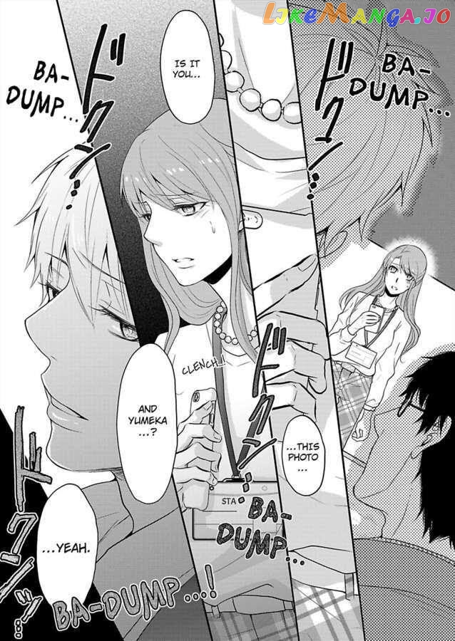 Sorry, But Can I Go All Out? chapter 26 - page 7