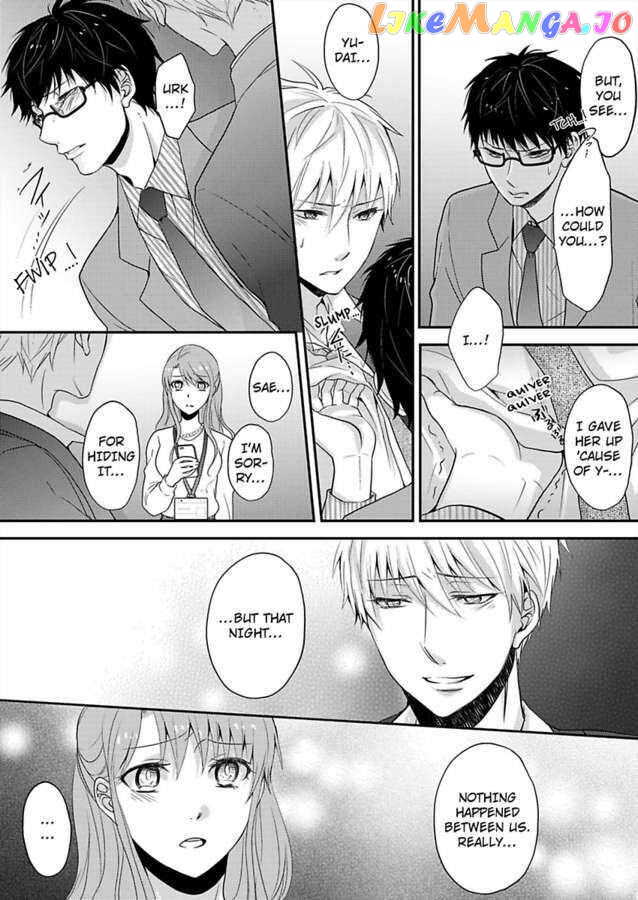 Sorry, But Can I Go All Out? chapter 26 - page 8