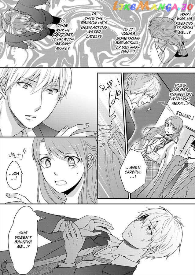 Sorry, But Can I Go All Out? chapter 26 - page 9