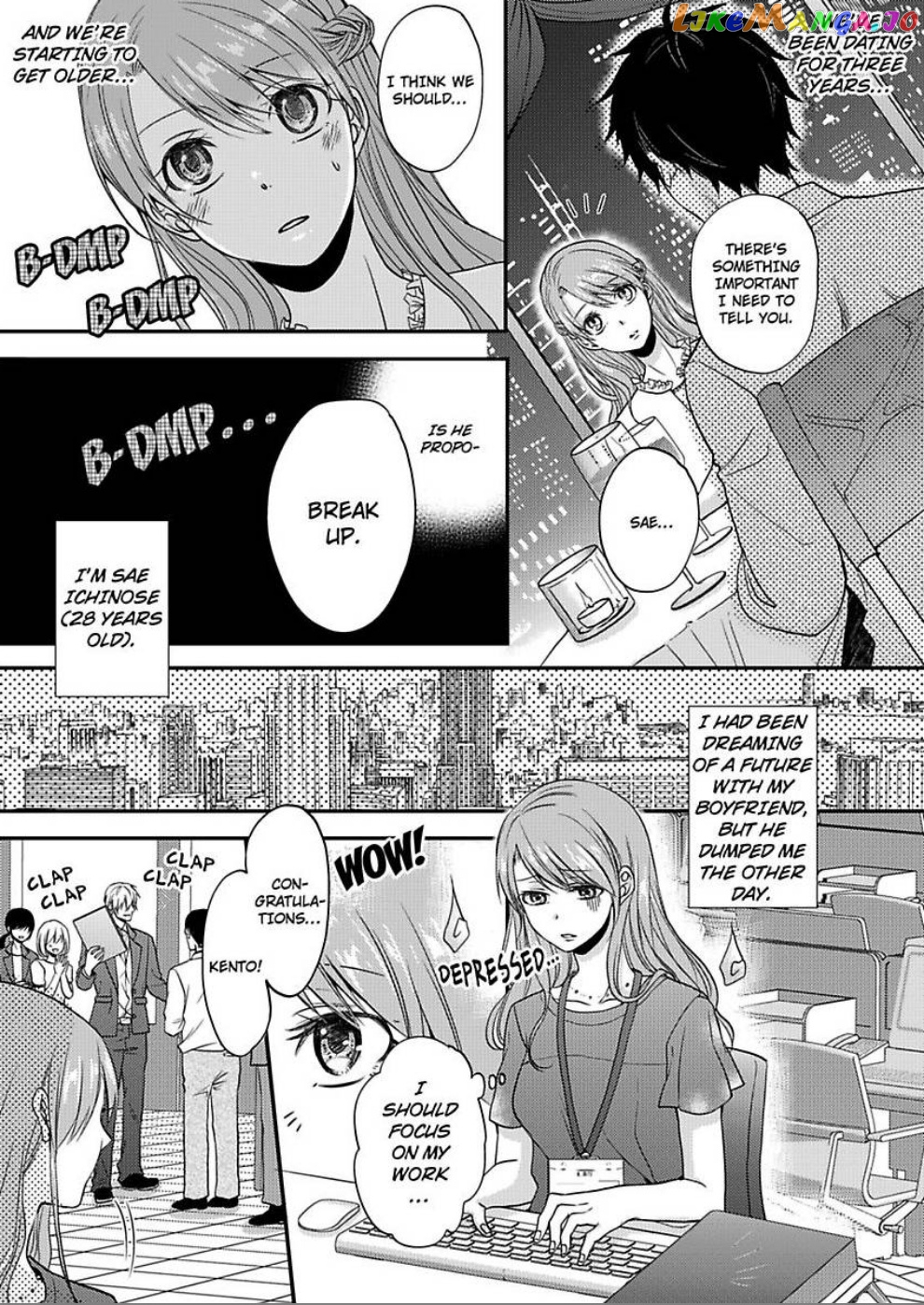 Sorry, But Can I Go All Out? chapter 1 - page 3