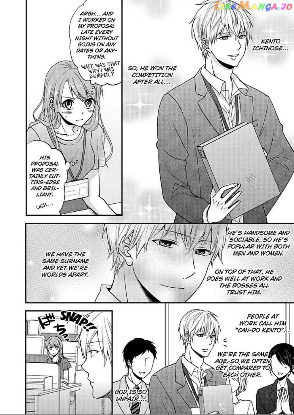 Sorry, But Can I Go All Out? chapter 1 - page 4