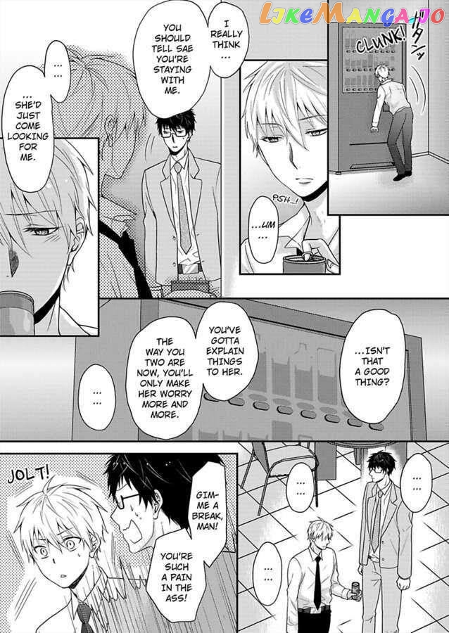Sorry, But Can I Go All Out? chapter 27 - page 3