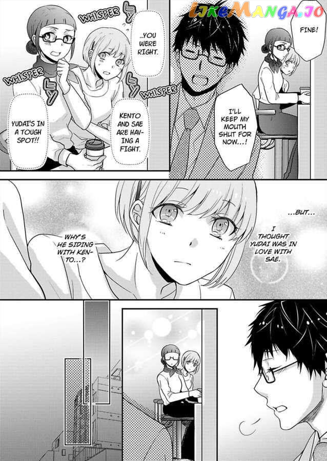 Sorry, But Can I Go All Out? chapter 27 - page 4