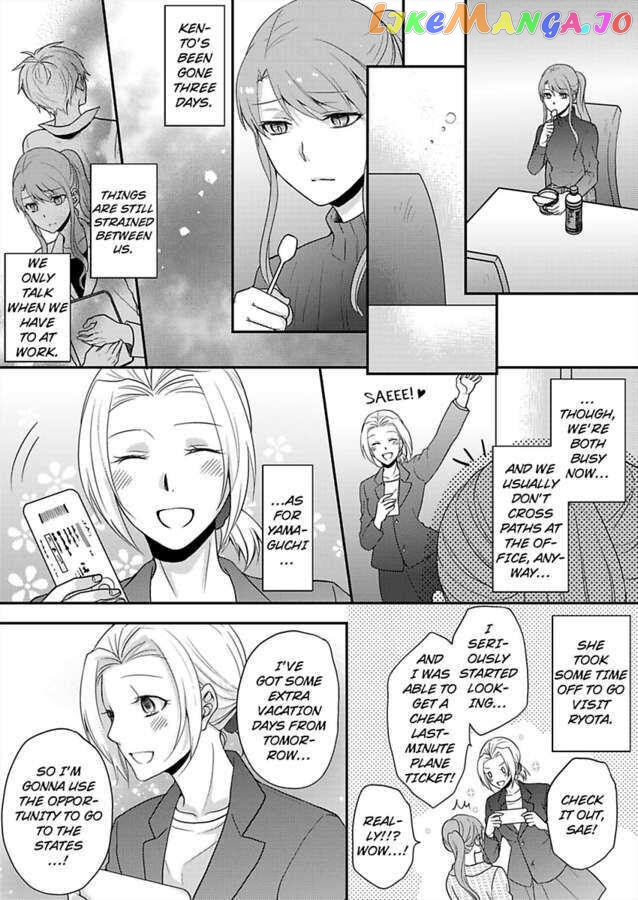 Sorry, But Can I Go All Out? chapter 27 - page 5