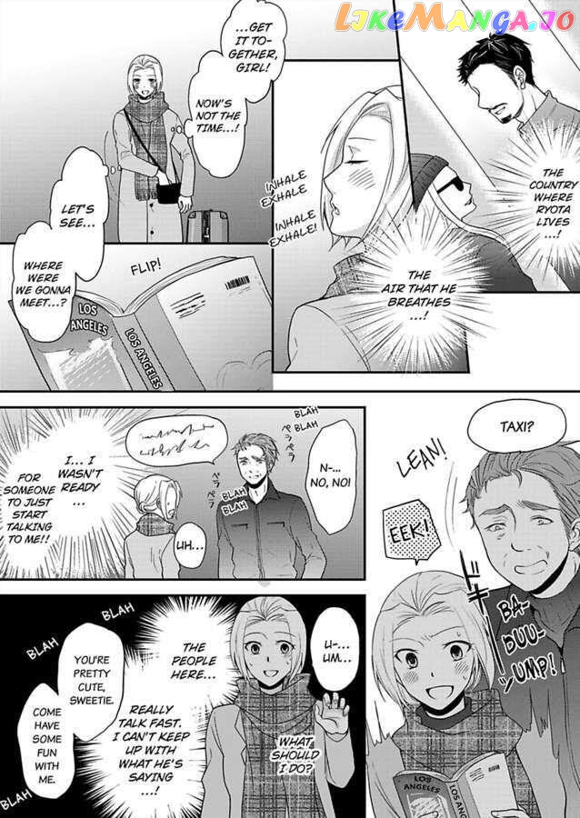Sorry, But Can I Go All Out? chapter 27 - page 7