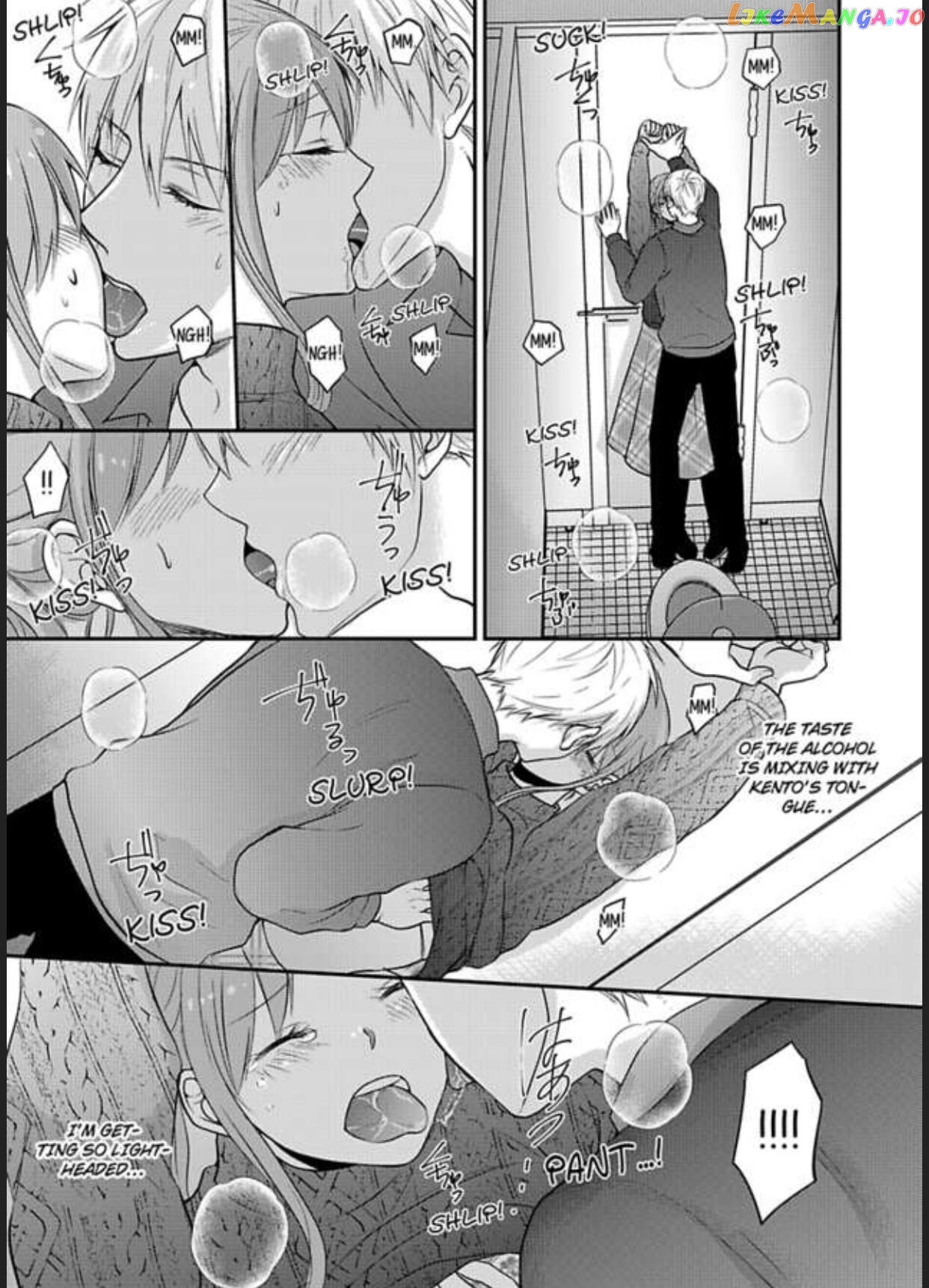 Sorry, But Can I Go All Out? chapter 13 - page 3