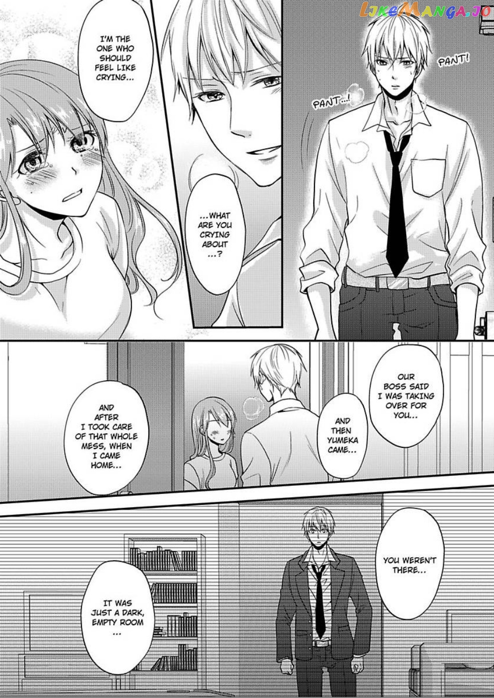Sorry, But Can I Go All Out? chapter 2 - page 16