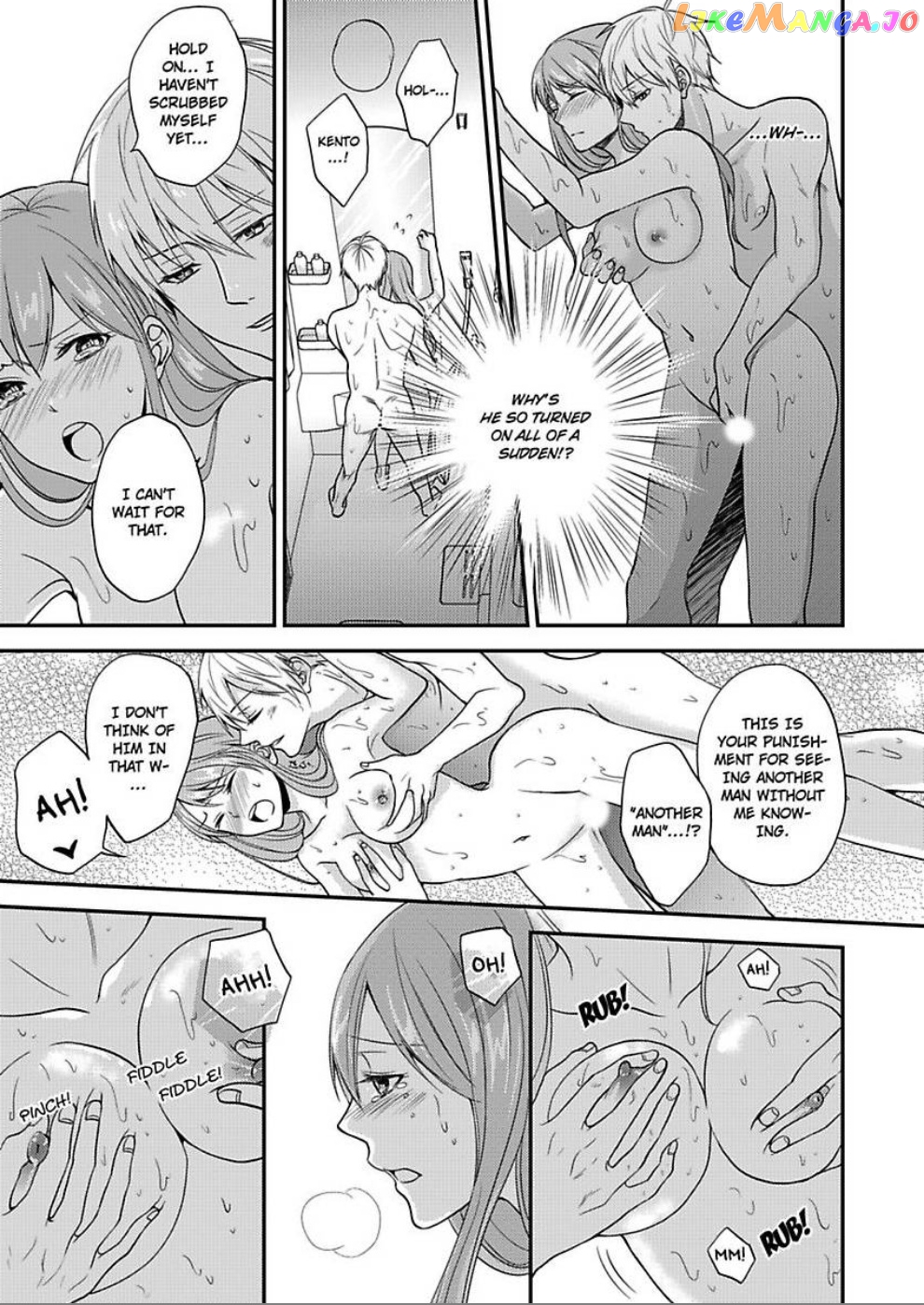 Sorry, But Can I Go All Out? chapter 3 - page 21