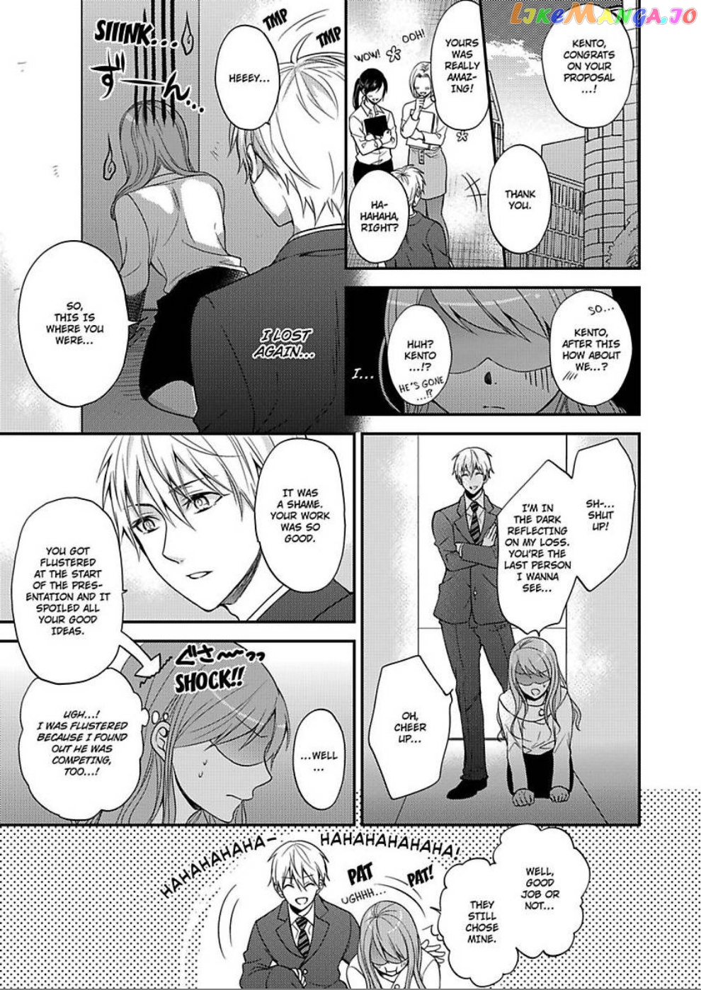 Sorry, But Can I Go All Out? chapter 3 - page 3