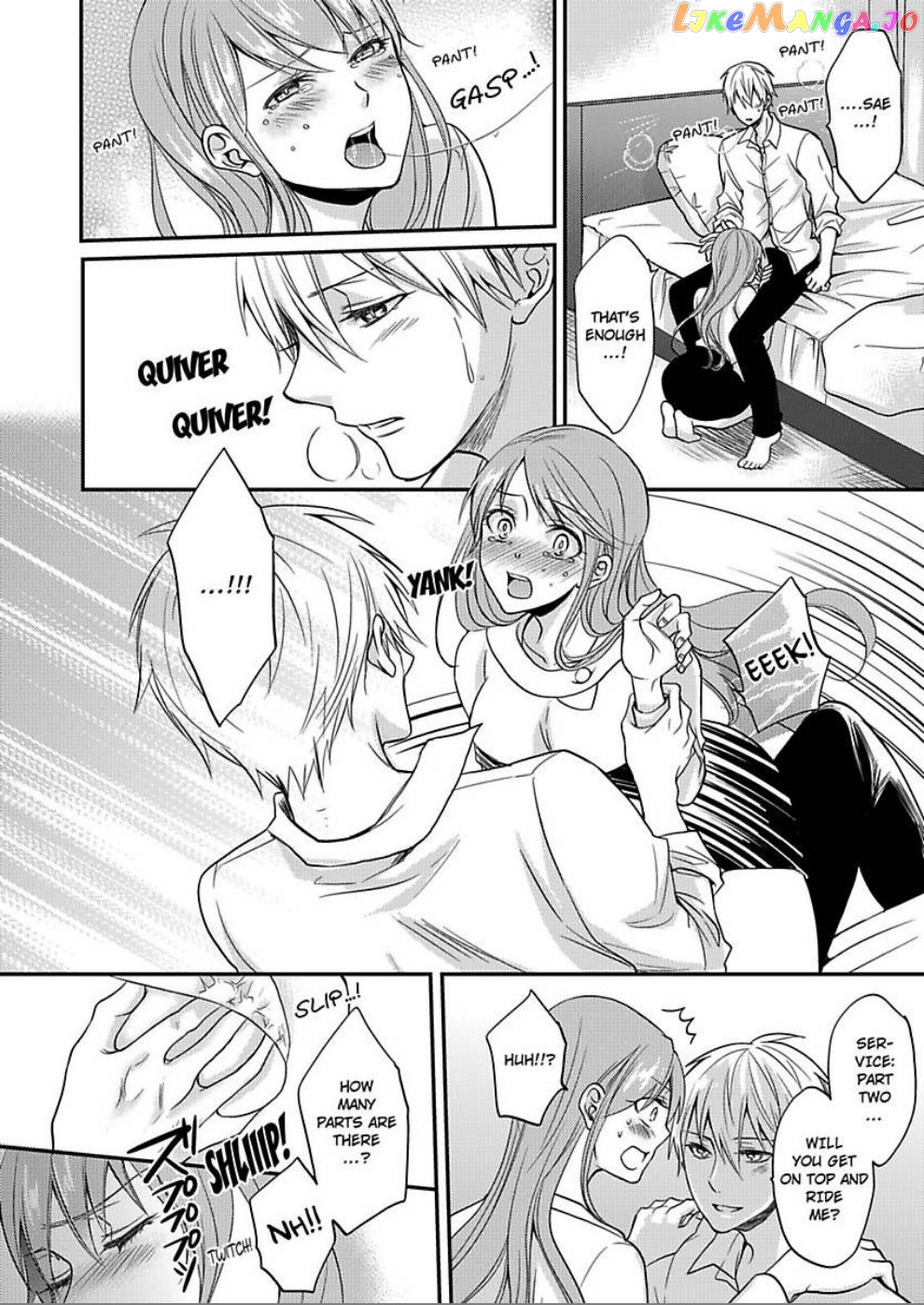 Sorry, But Can I Go All Out? chapter 3 - page 8