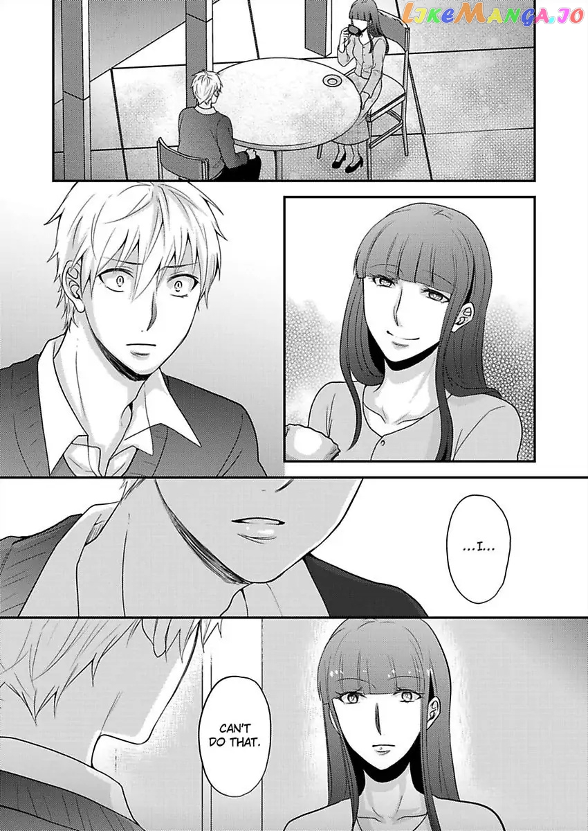 Sorry, But Can I Go All Out? chapter 29 - page 3