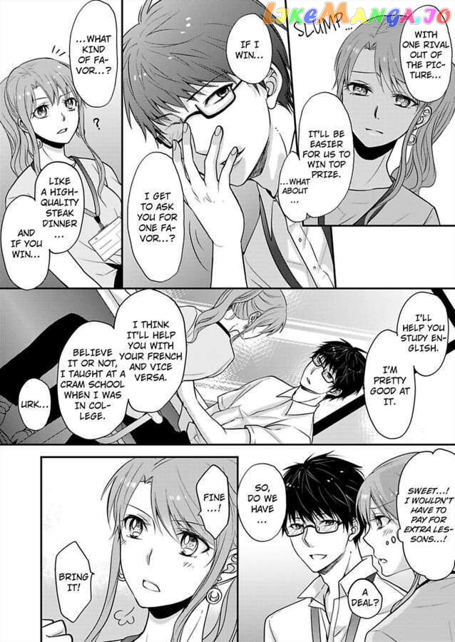 Sorry, But Can I Go All Out? chapter 15 - page 16