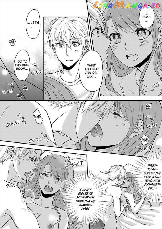 Sorry, But Can I Go All Out? chapter 15 - page 4