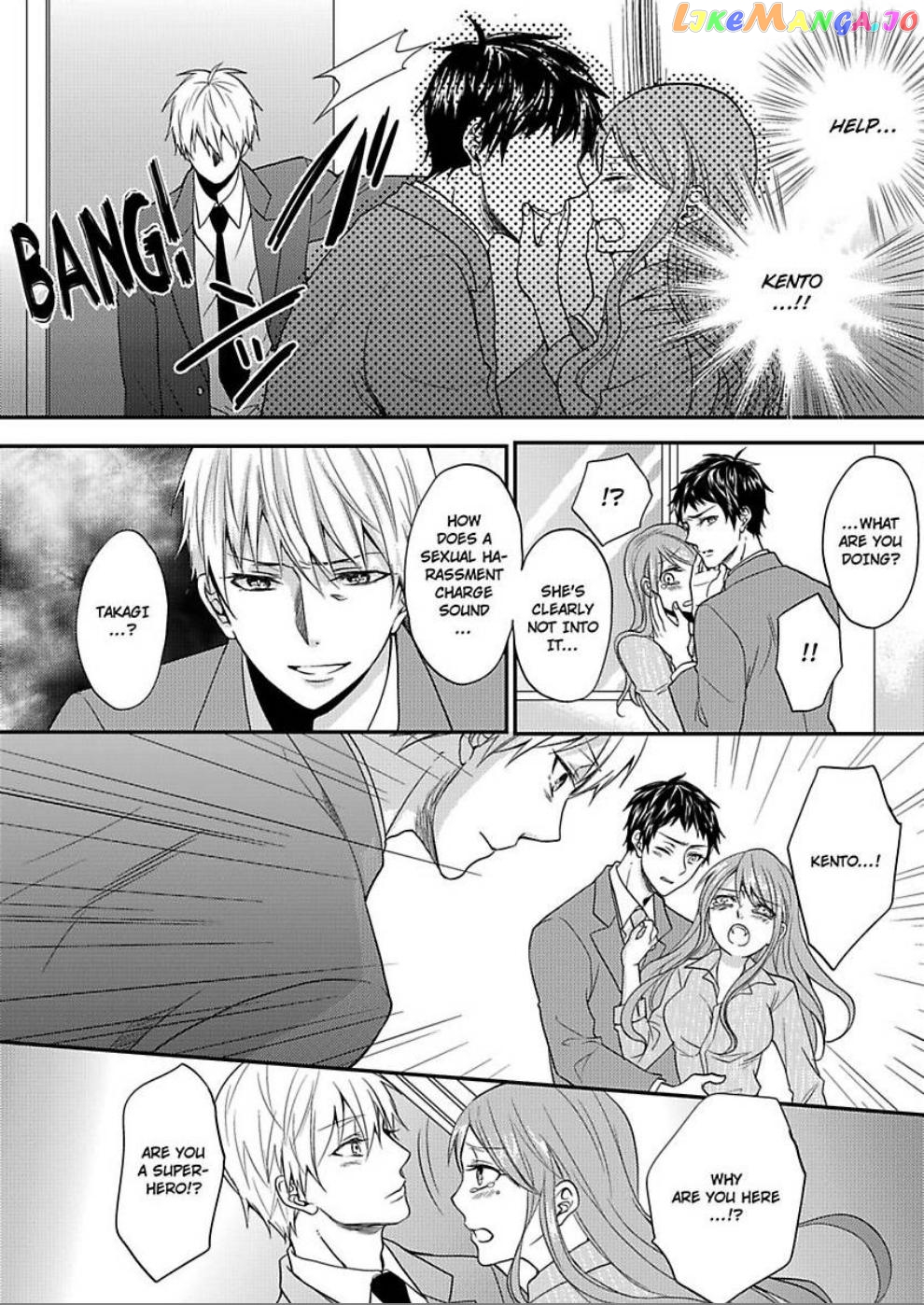 Sorry, But Can I Go All Out? chapter 4 - page 16