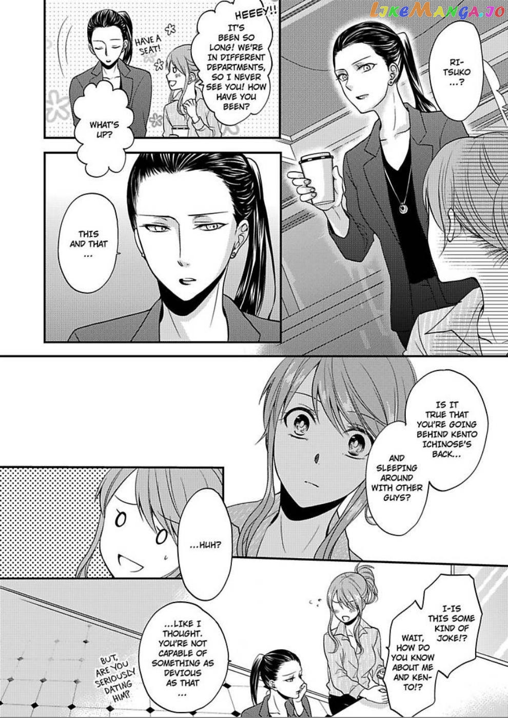 Sorry, But Can I Go All Out? chapter 4 - page 6