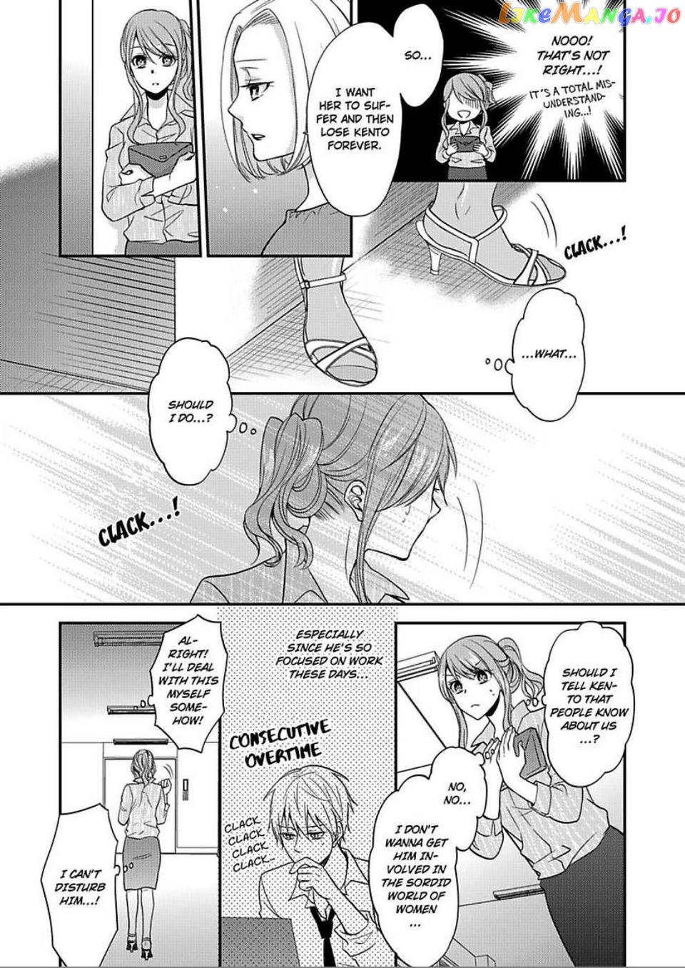 Sorry, But Can I Go All Out? chapter 4 - page 8