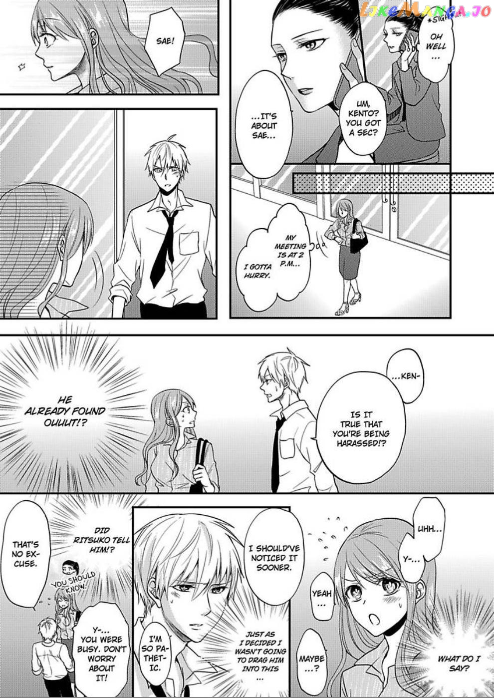 Sorry, But Can I Go All Out? chapter 4 - page 9