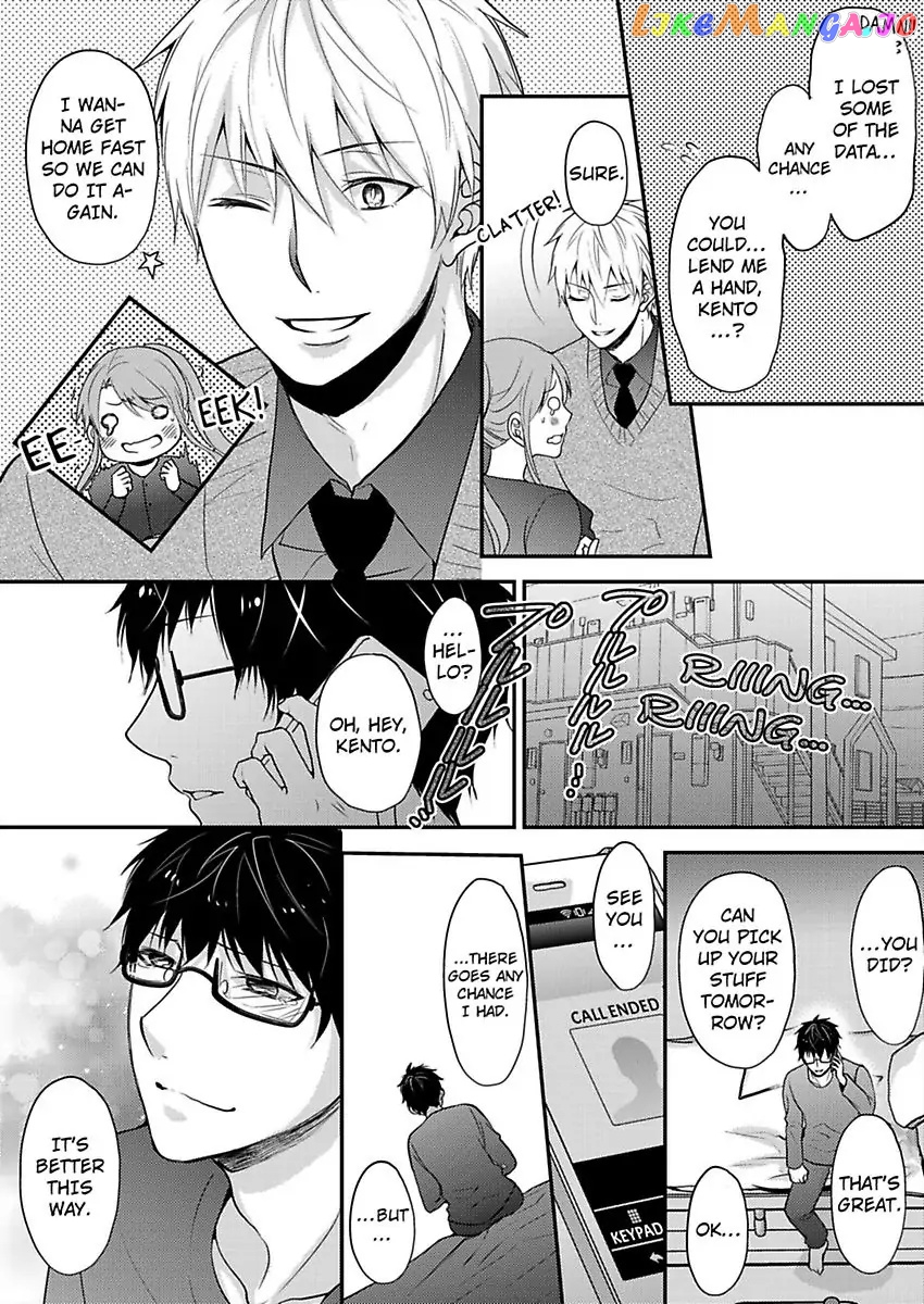 Sorry, But Can I Go All Out? chapter 30 - page 10
