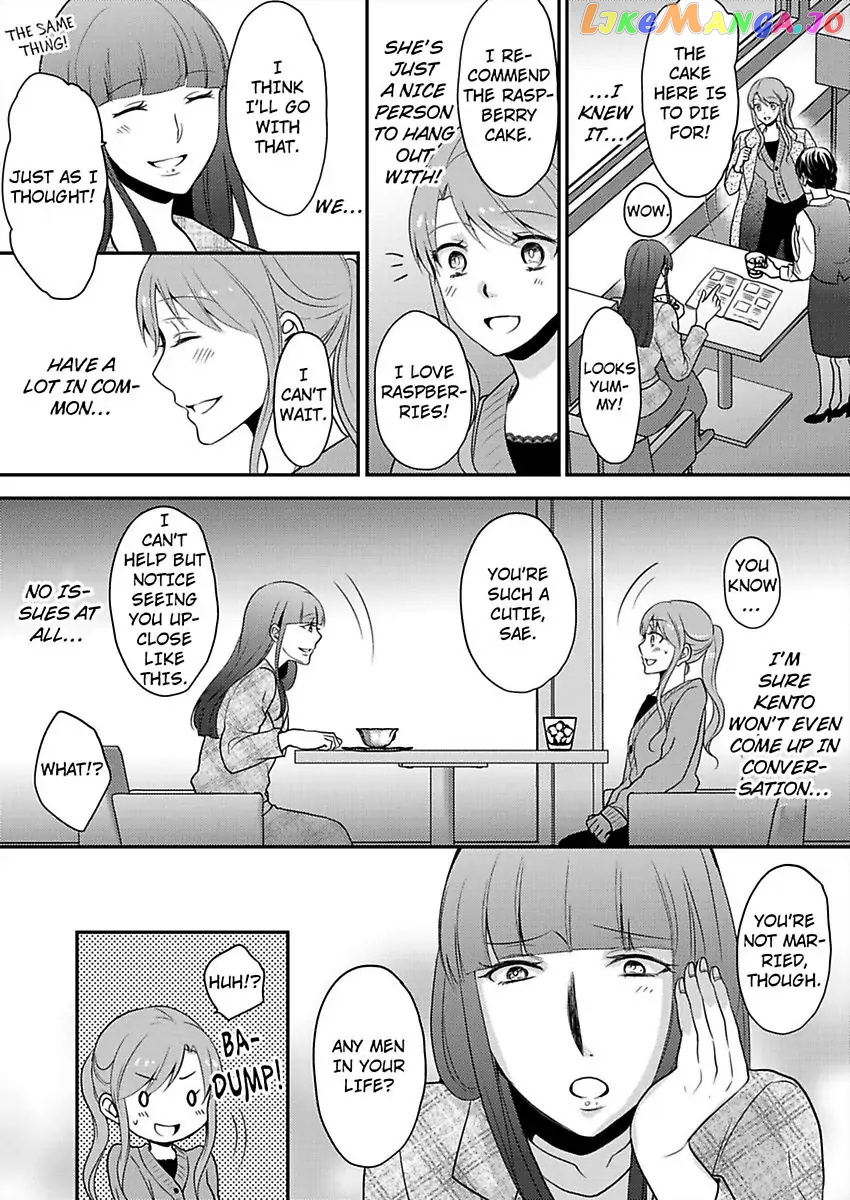 Sorry, But Can I Go All Out? chapter 30 - page 24