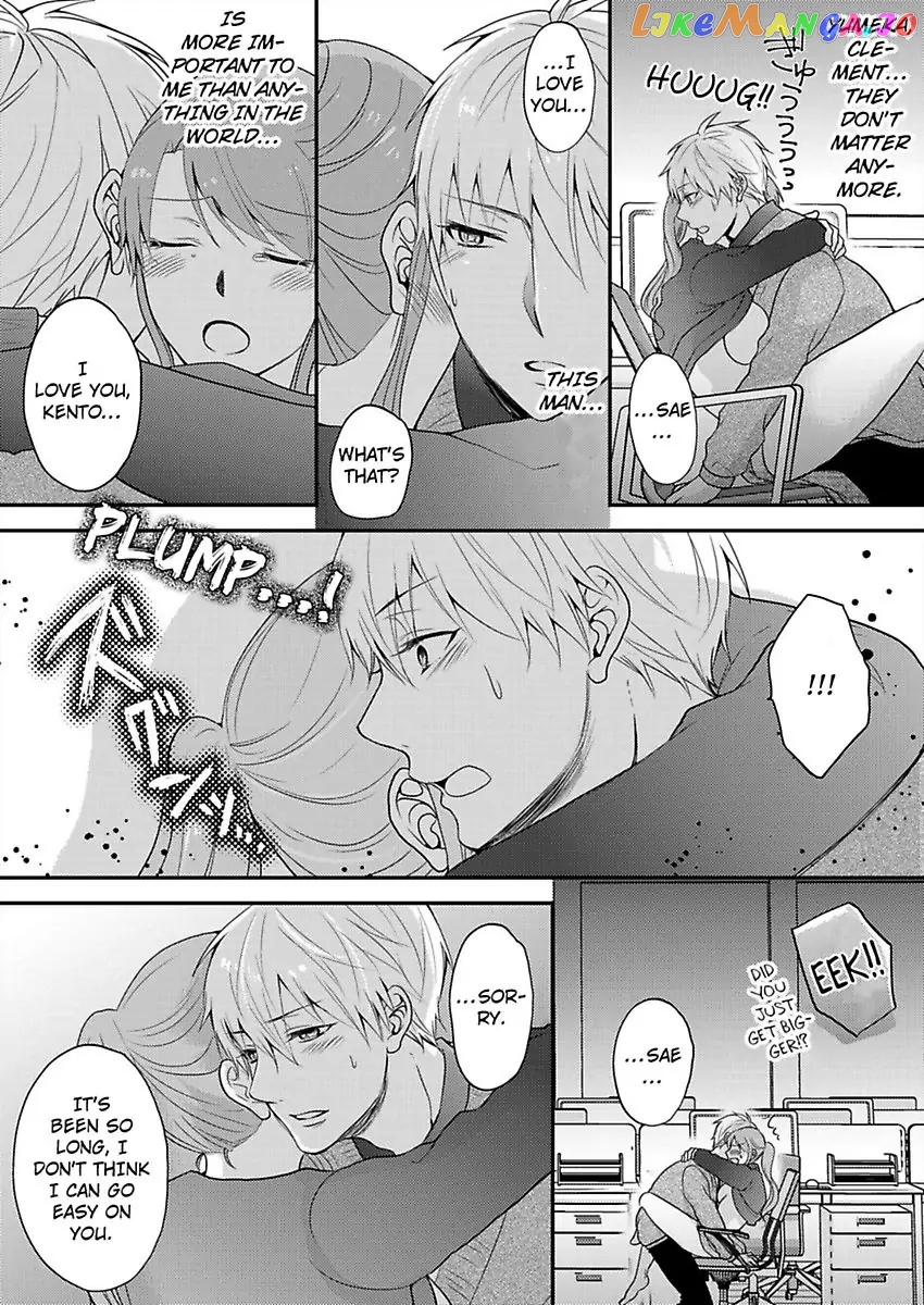Sorry, But Can I Go All Out? chapter 30 - page 3